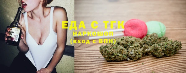 круглые Магас