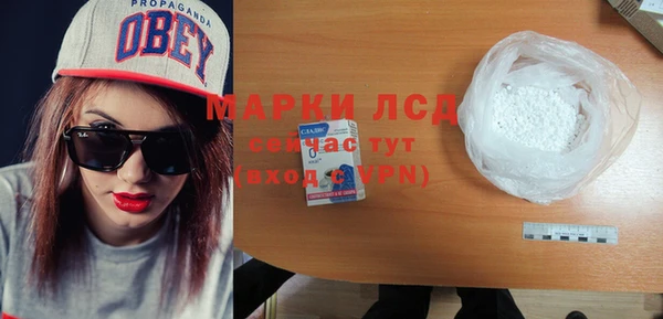 круглые Магас