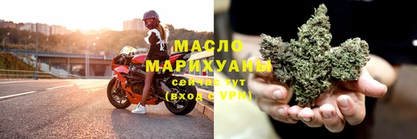 СК Майский