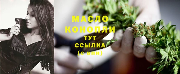круглые Магас