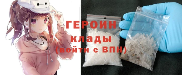 СК Майский