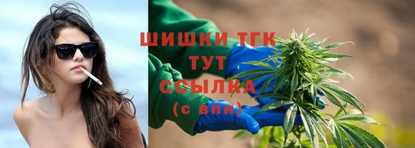 круглые Магас