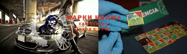 СК Майский
