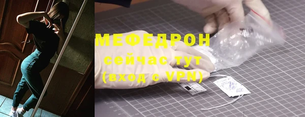 прущие грибы Магадан