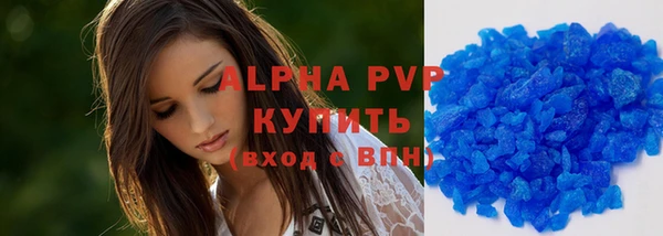 СК Майский