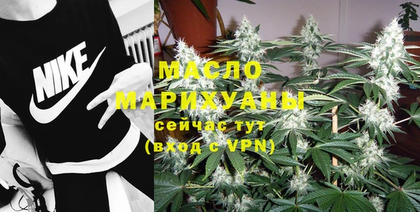 круглые Магас