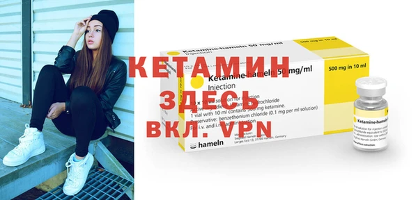 СК Майский