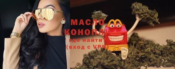 круглые Магас