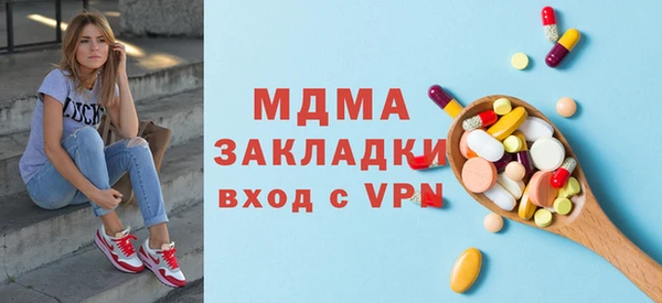 героин Липки