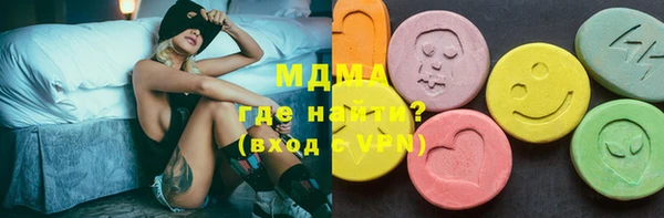 круглые Магас