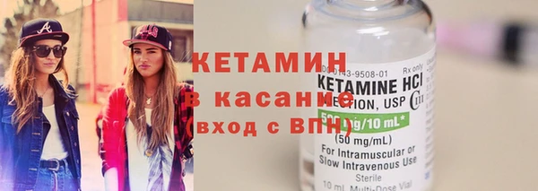 прущие грибы Магадан