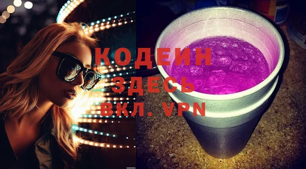 СК Майский