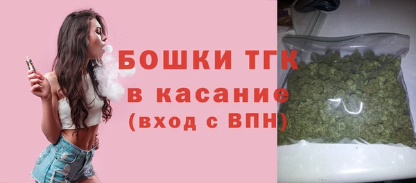 СК Майский