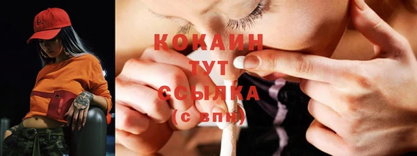СК Майский