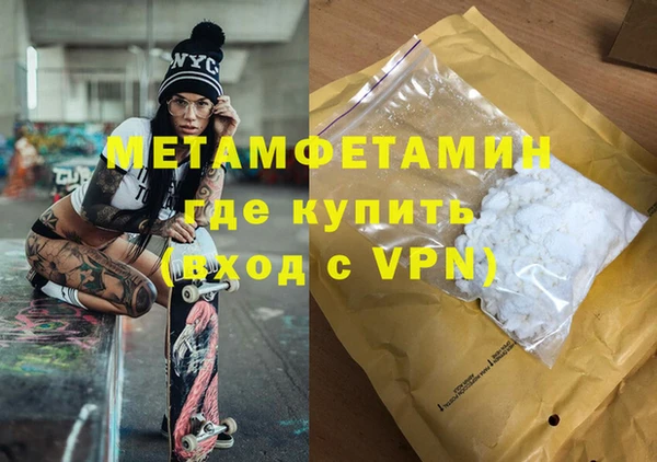 СК Майский