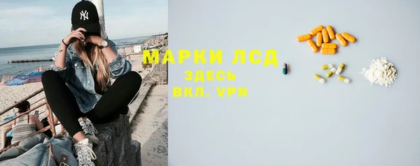 СК Майский
