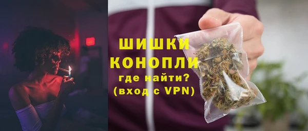 круглые Магас
