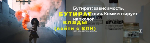 СК Майский