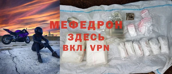 прущие грибы Магадан