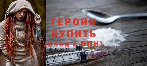 круглые Магас