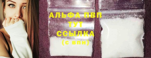 круглые Магас