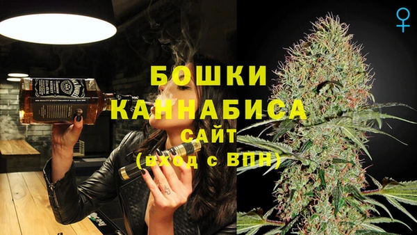 СК Майский