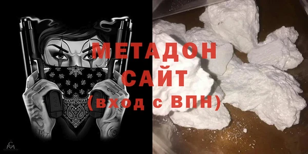 круглые Магас