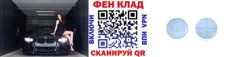 где купить наркотик  Шилка  Первитин винт 